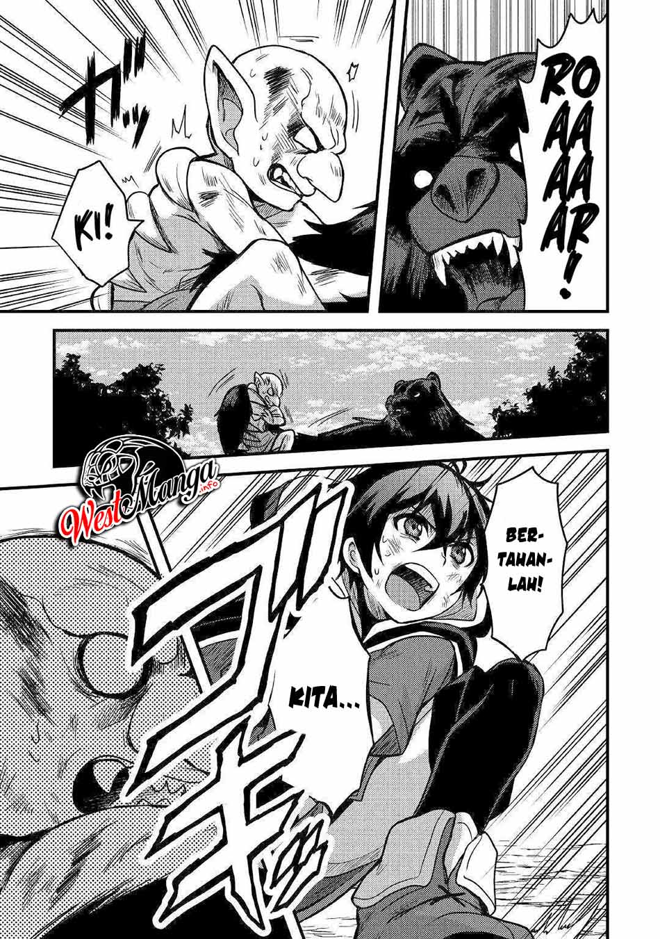Fuguushoku to Baka ni Saremashita ga, Jissai wa Sorehodo Waruku Arimasen? Chapter 12 - halaman 27
