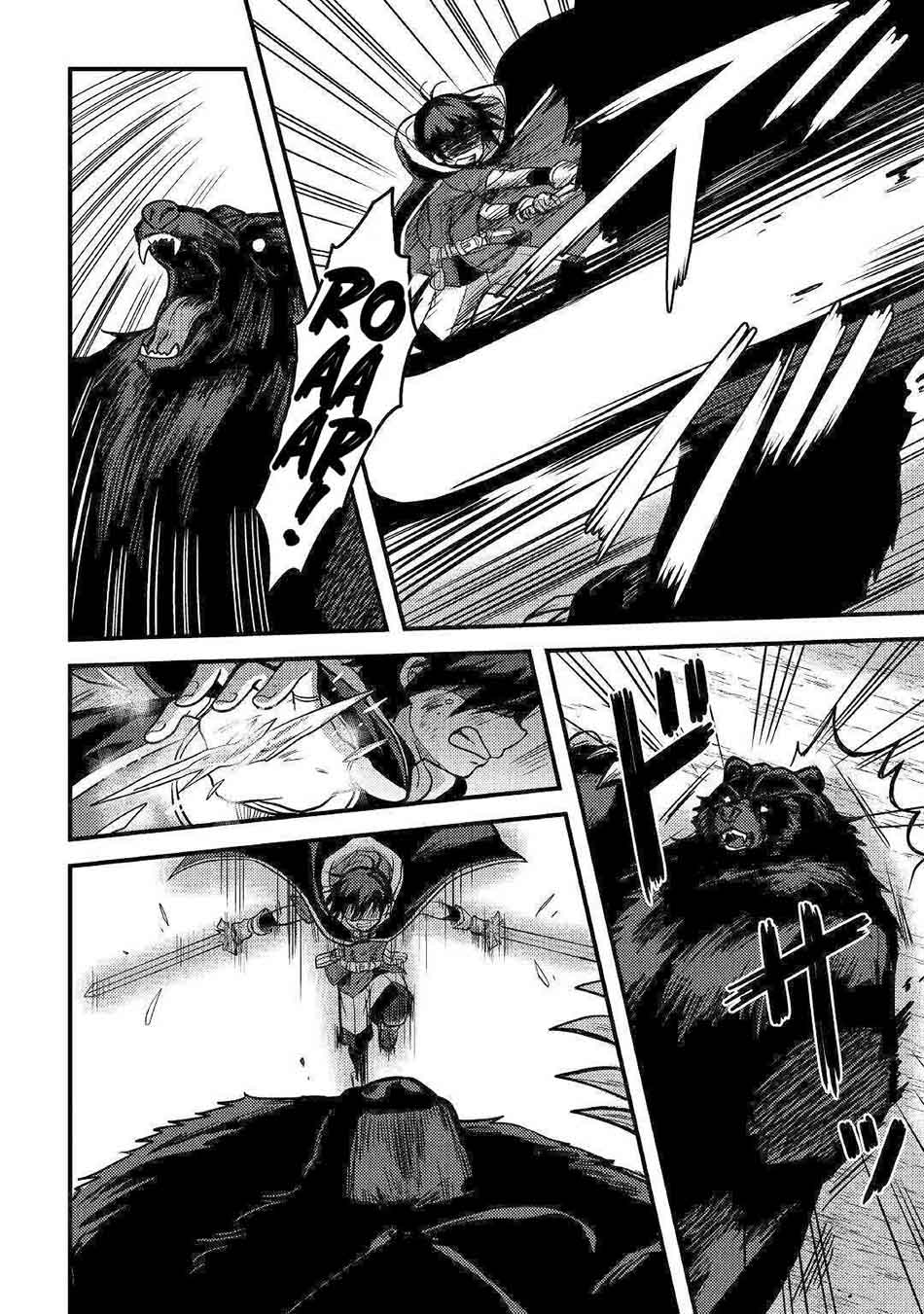 Fuguushoku to Baka ni Saremashita ga, Jissai wa Sorehodo Waruku Arimasen? Chapter 12 - halaman 30