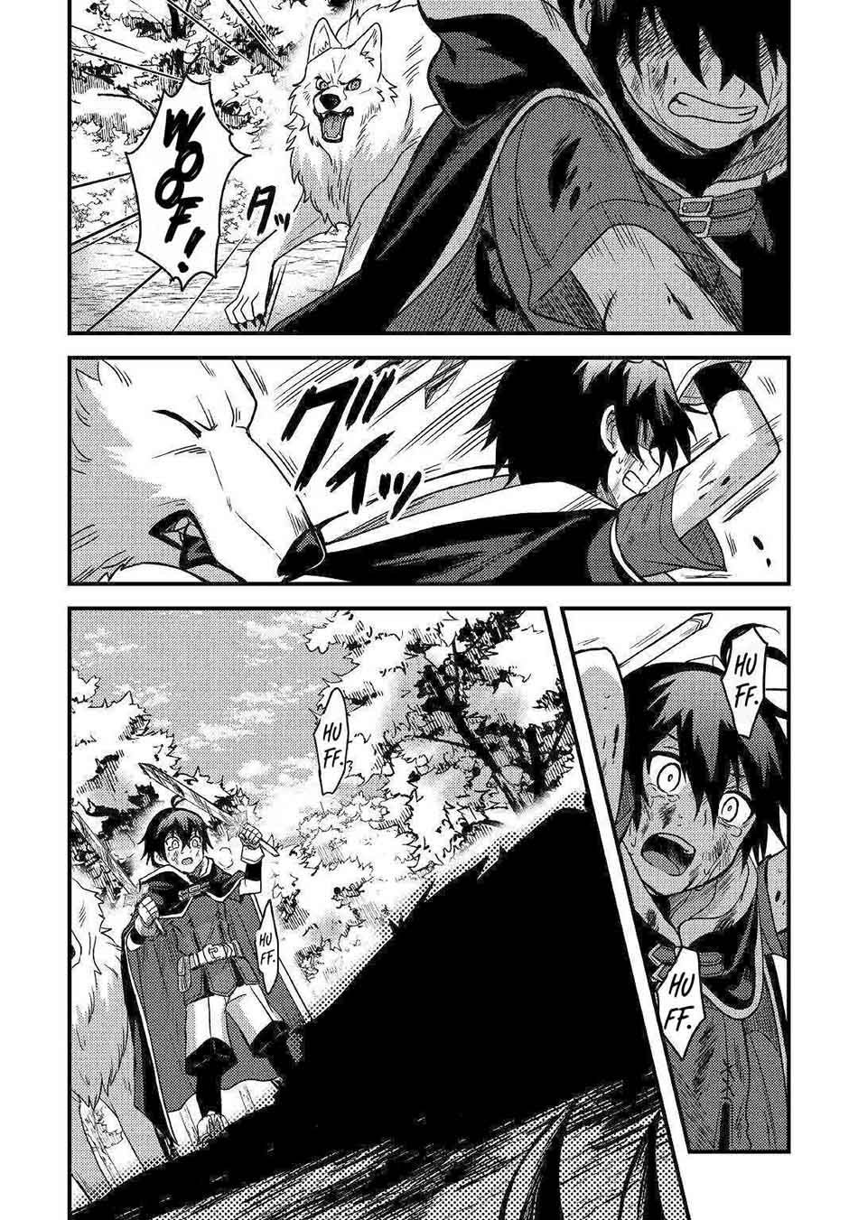 Fuguushoku to Baka ni Saremashita ga, Jissai wa Sorehodo Waruku Arimasen? Chapter 12 - halaman 32