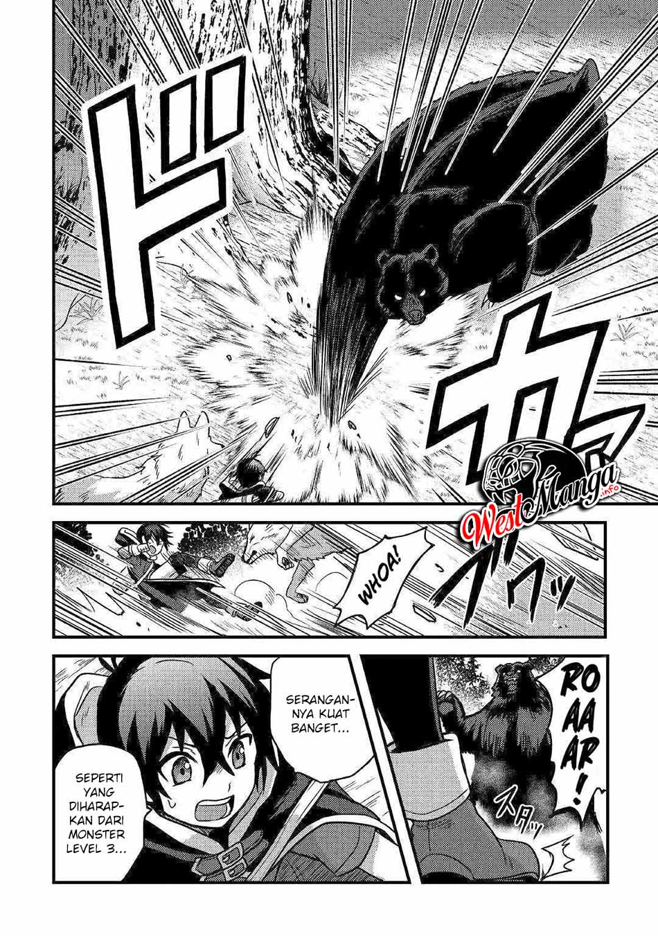 Fuguushoku to Baka ni Saremashita ga, Jissai wa Sorehodo Waruku Arimasen? Chapter 12 - halaman 4