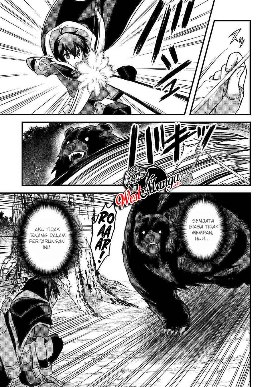 Fuguushoku to Baka ni Saremashita ga, Jissai wa Sorehodo Waruku Arimasen? Chapter 12 - halaman 5