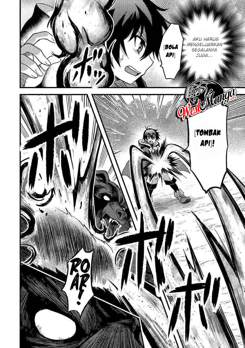 Fuguushoku to Baka ni Saremashita ga, Jissai wa Sorehodo Waruku Arimasen? Chapter 12 - halaman 6