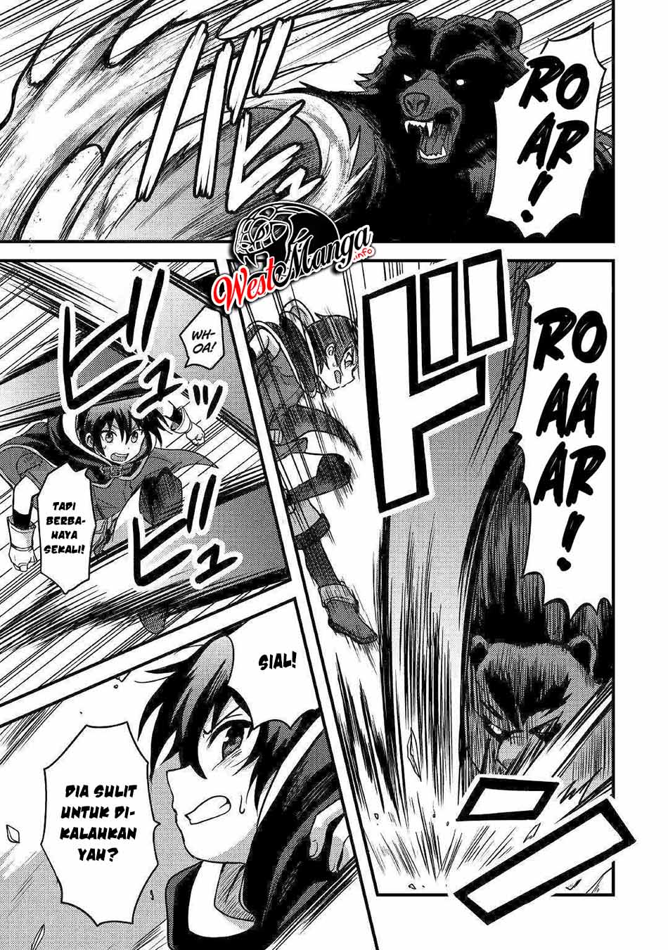 Fuguushoku to Baka ni Saremashita ga, Jissai wa Sorehodo Waruku Arimasen? Chapter 12 - halaman 7