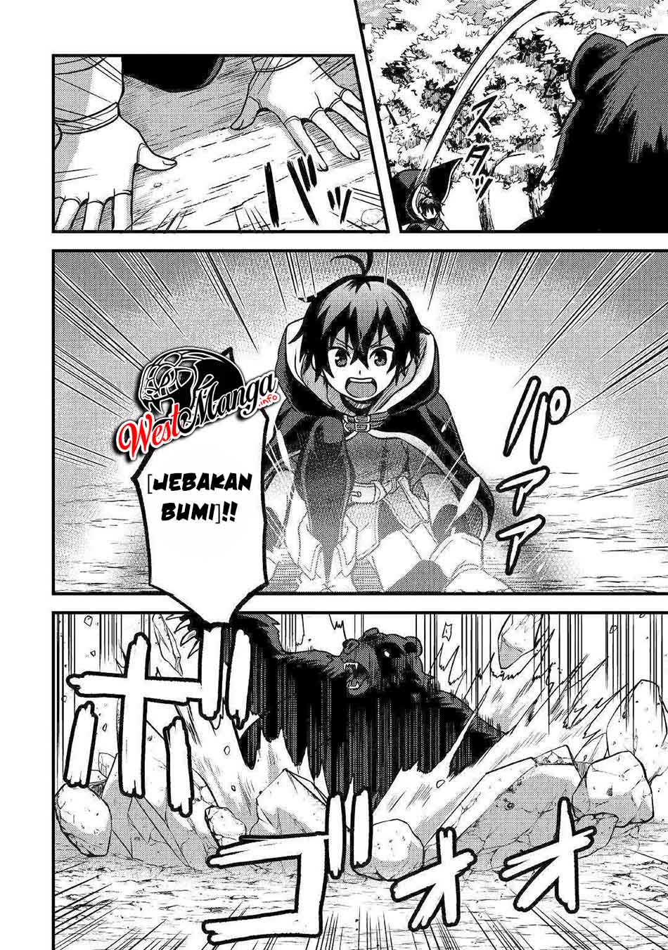 Fuguushoku to Baka ni Saremashita ga, Jissai wa Sorehodo Waruku Arimasen? Chapter 12 - halaman 8