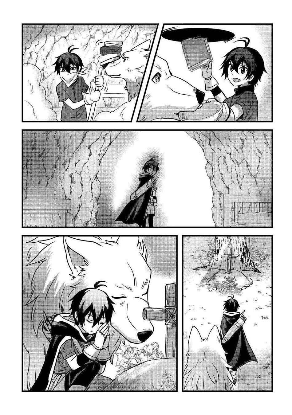 Fuguushoku to Baka ni Saremashita ga, Jissai wa Sorehodo Waruku Arimasen? Chapter 13 - halaman 15