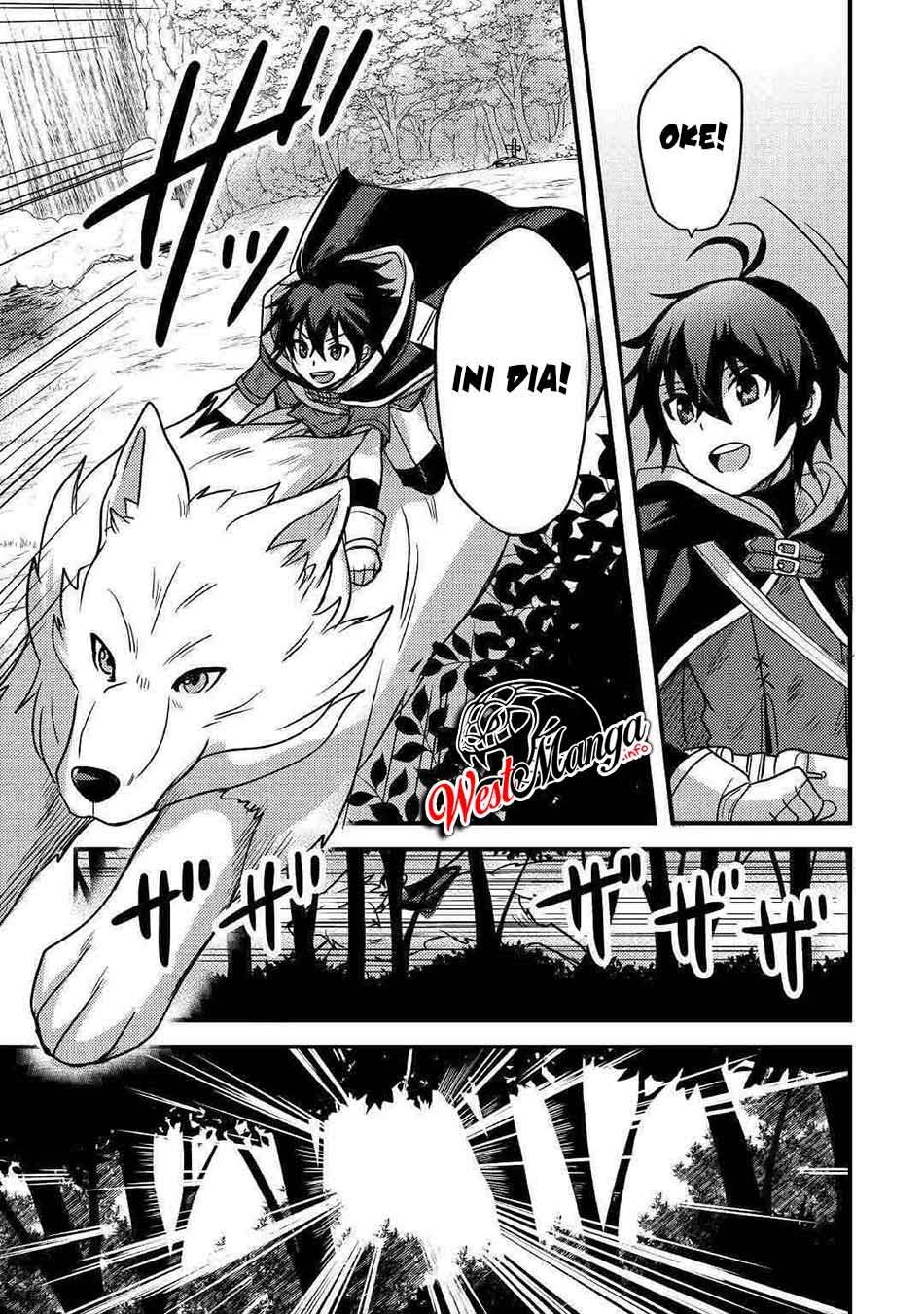 Fuguushoku to Baka ni Saremashita ga, Jissai wa Sorehodo Waruku Arimasen? Chapter 13 - halaman 16