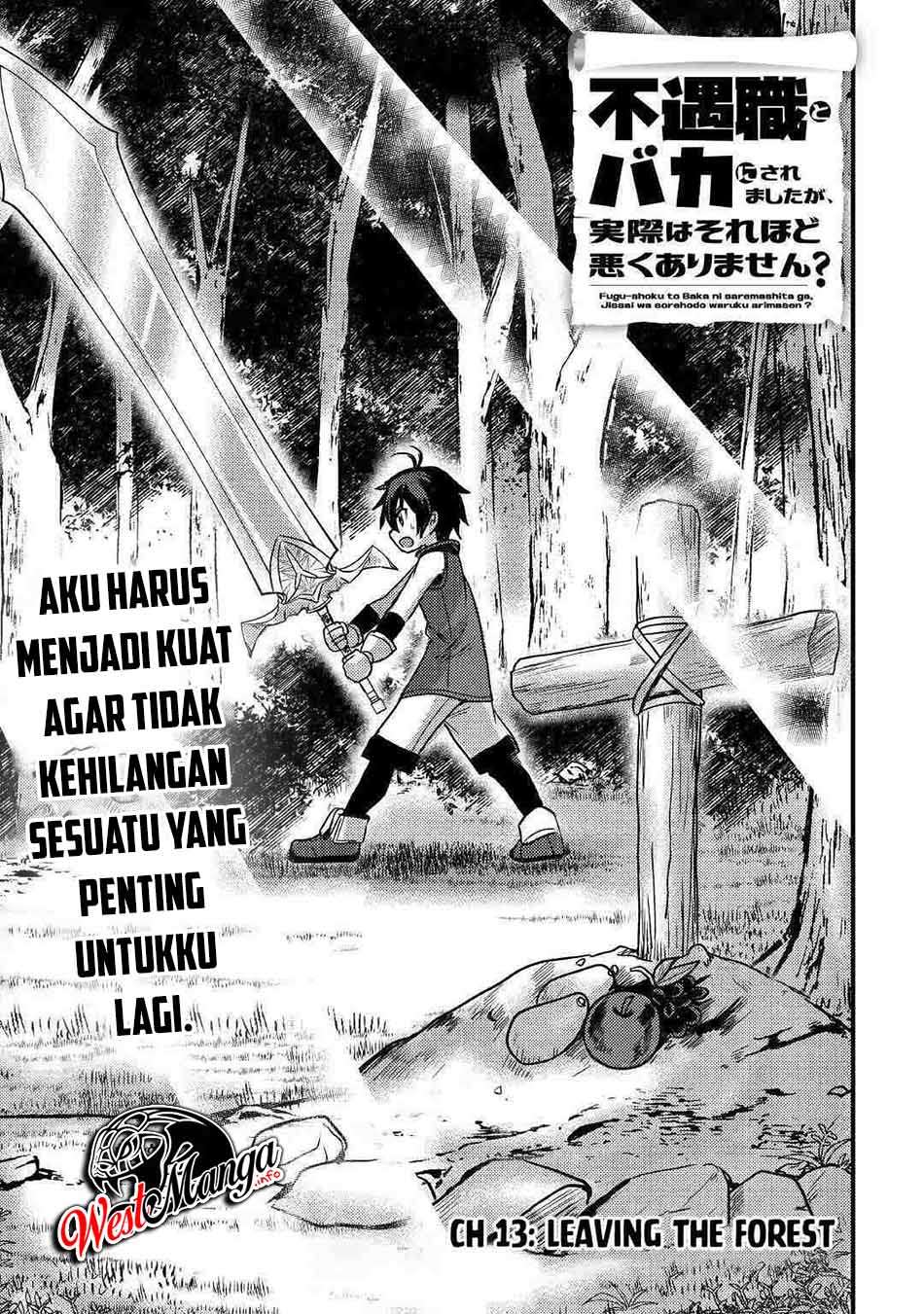 Fuguushoku to Baka ni Saremashita ga, Jissai wa Sorehodo Waruku Arimasen? Chapter 13 - halaman 2