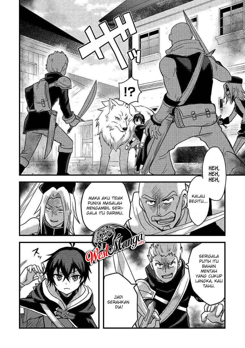 Fuguushoku to Baka ni Saremashita ga, Jissai wa Sorehodo Waruku Arimasen? Chapter 13 - halaman 28
