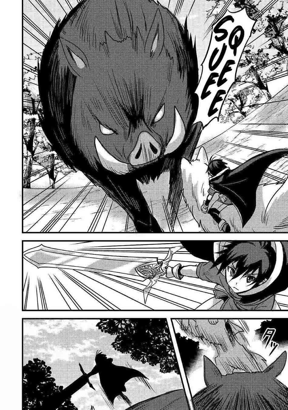 Fuguushoku to Baka ni Saremashita ga, Jissai wa Sorehodo Waruku Arimasen? Chapter 13 - halaman 6