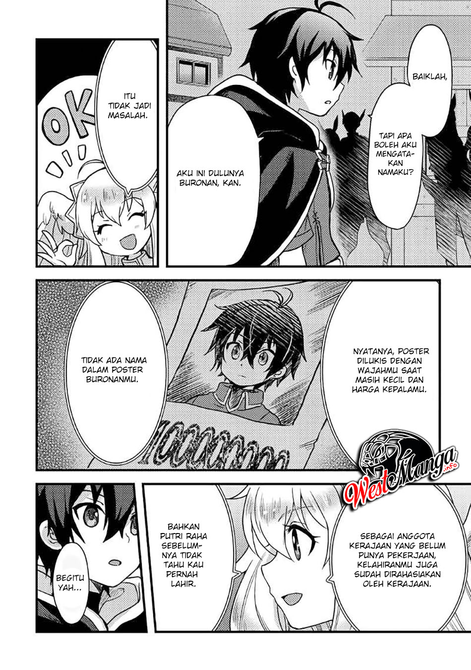 Fuguushoku to Baka ni Saremashita ga, Jissai wa Sorehodo Waruku Arimasen? Chapter 14 - halaman 12