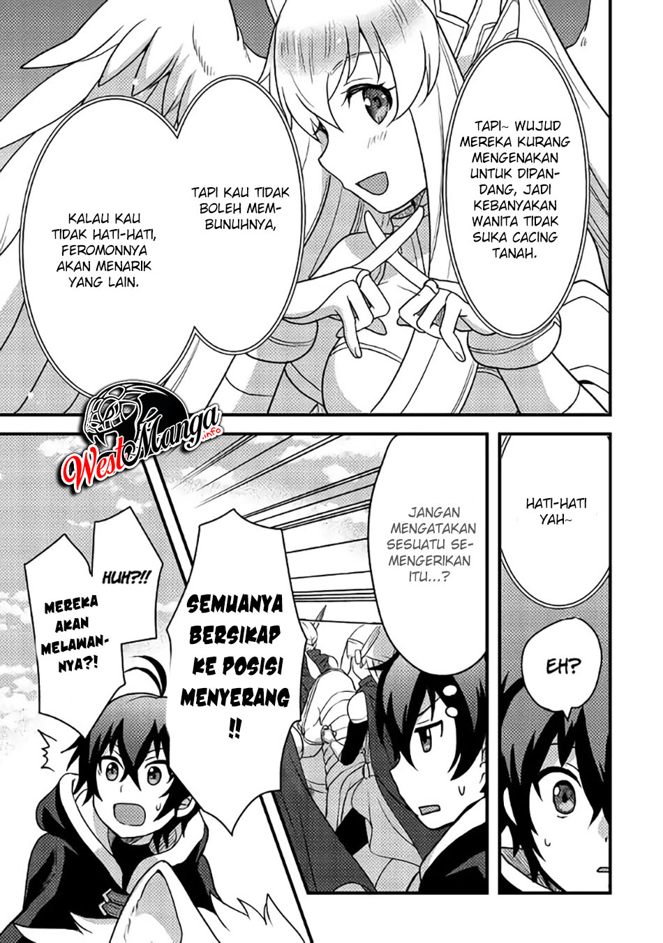 Fuguushoku to Baka ni Saremashita ga, Jissai wa Sorehodo Waruku Arimasen? Chapter 15 - halaman 21
