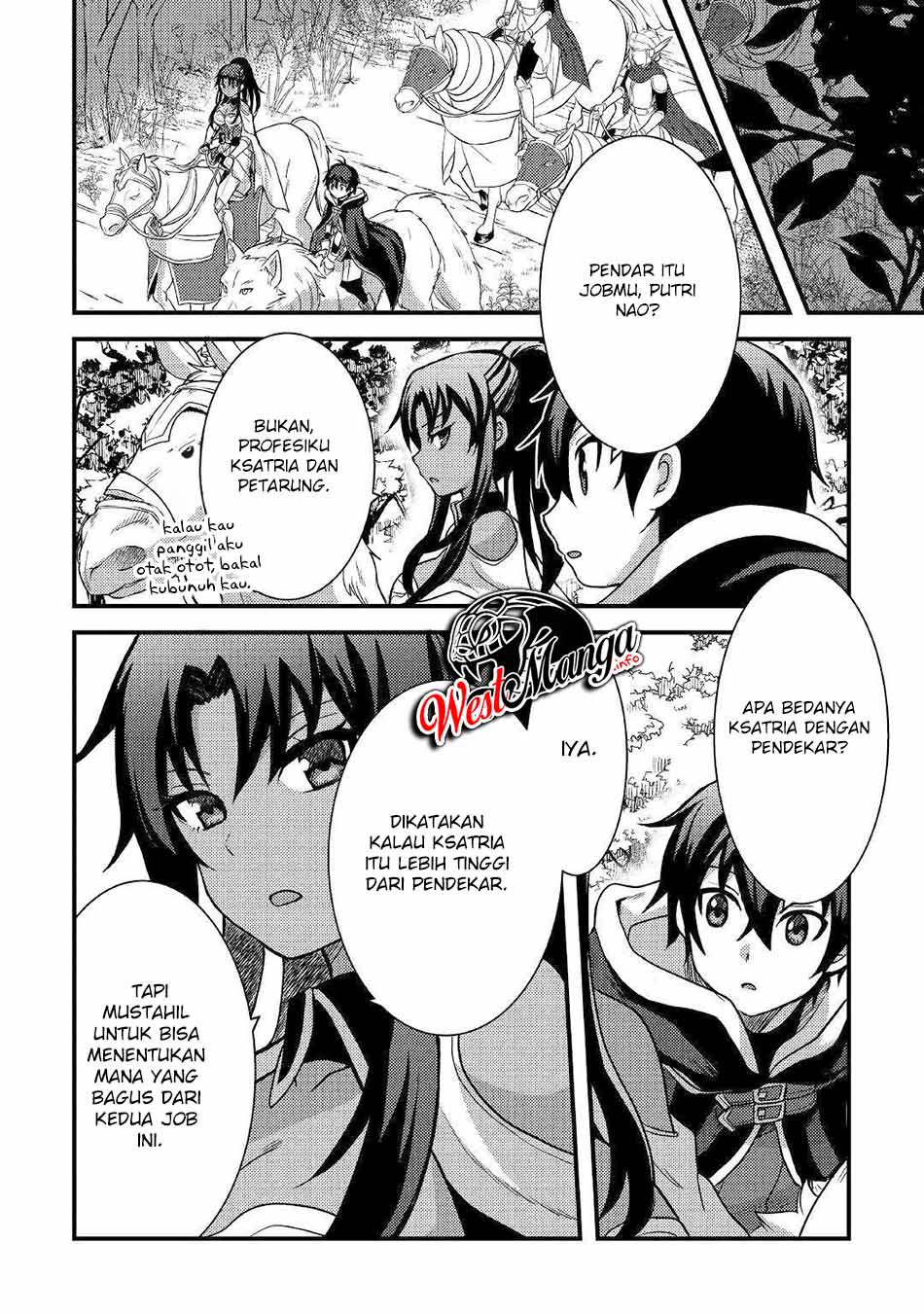 Fuguushoku to Baka ni Saremashita ga, Jissai wa Sorehodo Waruku Arimasen? Chapter 16 - halaman 17