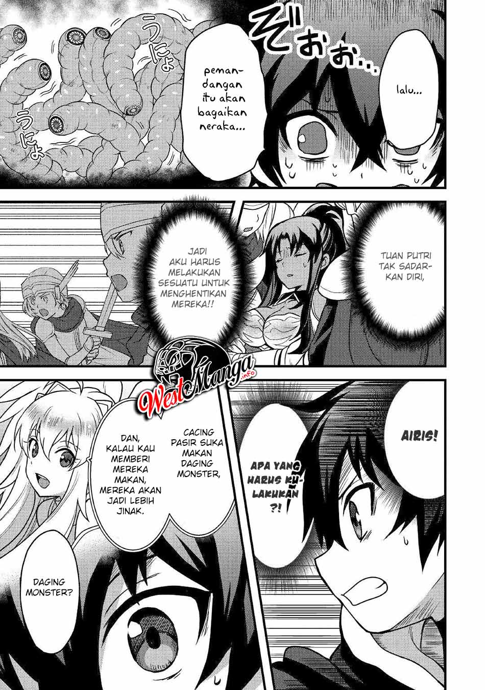 Fuguushoku to Baka ni Saremashita ga, Jissai wa Sorehodo Waruku Arimasen? Chapter 16 - halaman 5
