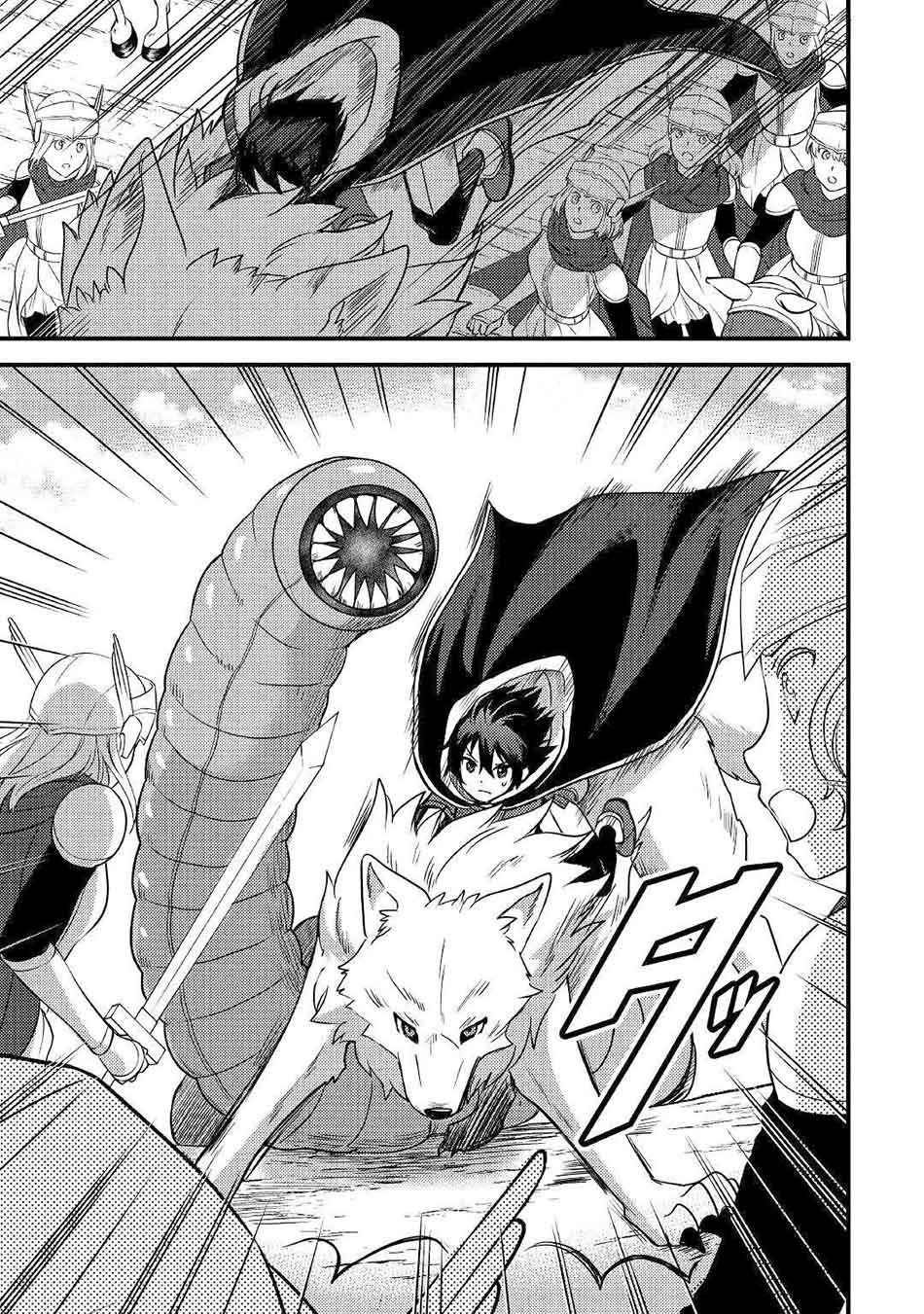 Fuguushoku to Baka ni Saremashita ga, Jissai wa Sorehodo Waruku Arimasen? Chapter 16 - halaman 7