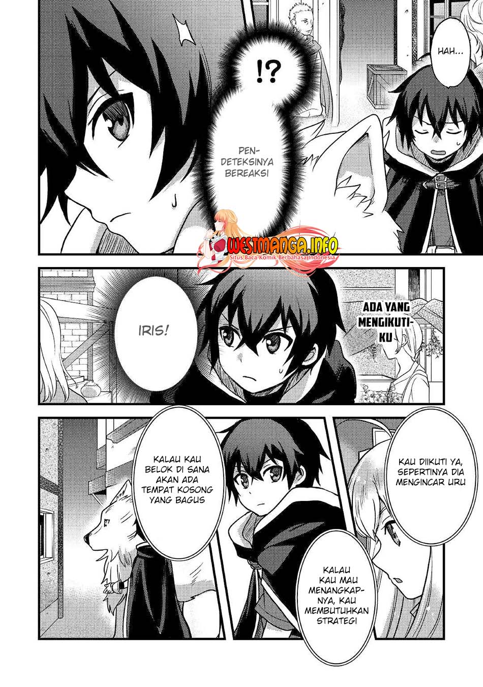 Fuguushoku to Baka ni Saremashita ga, Jissai wa Sorehodo Waruku Arimasen? Chapter 17 - halaman 11