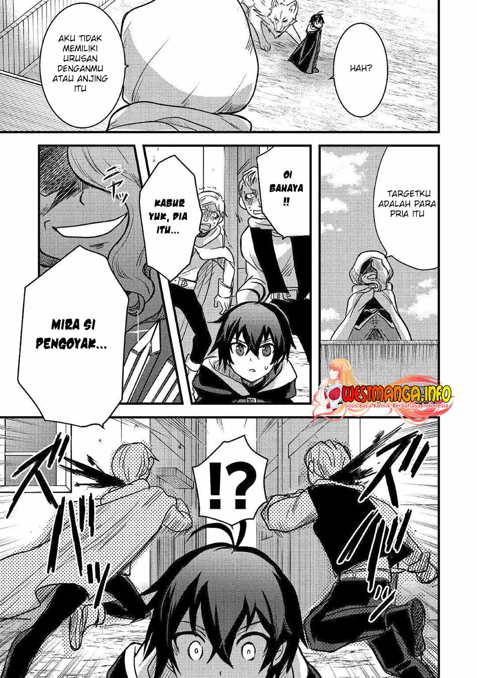 Fuguushoku to Baka ni Saremashita ga, Jissai wa Sorehodo Waruku Arimasen? Chapter 17 - halaman 15