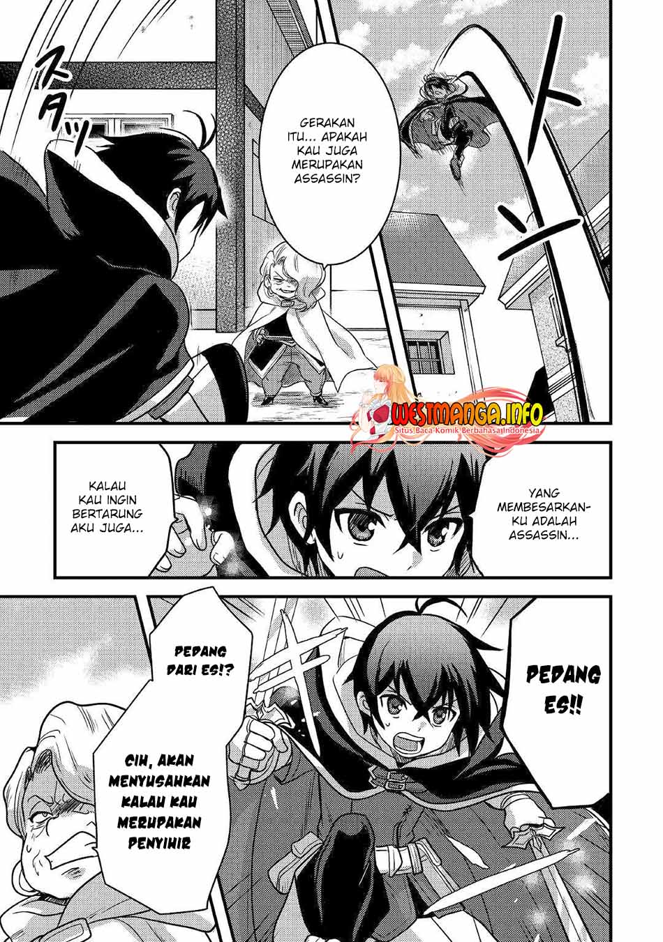 Fuguushoku to Baka ni Saremashita ga, Jissai wa Sorehodo Waruku Arimasen? Chapter 17 - halaman 19