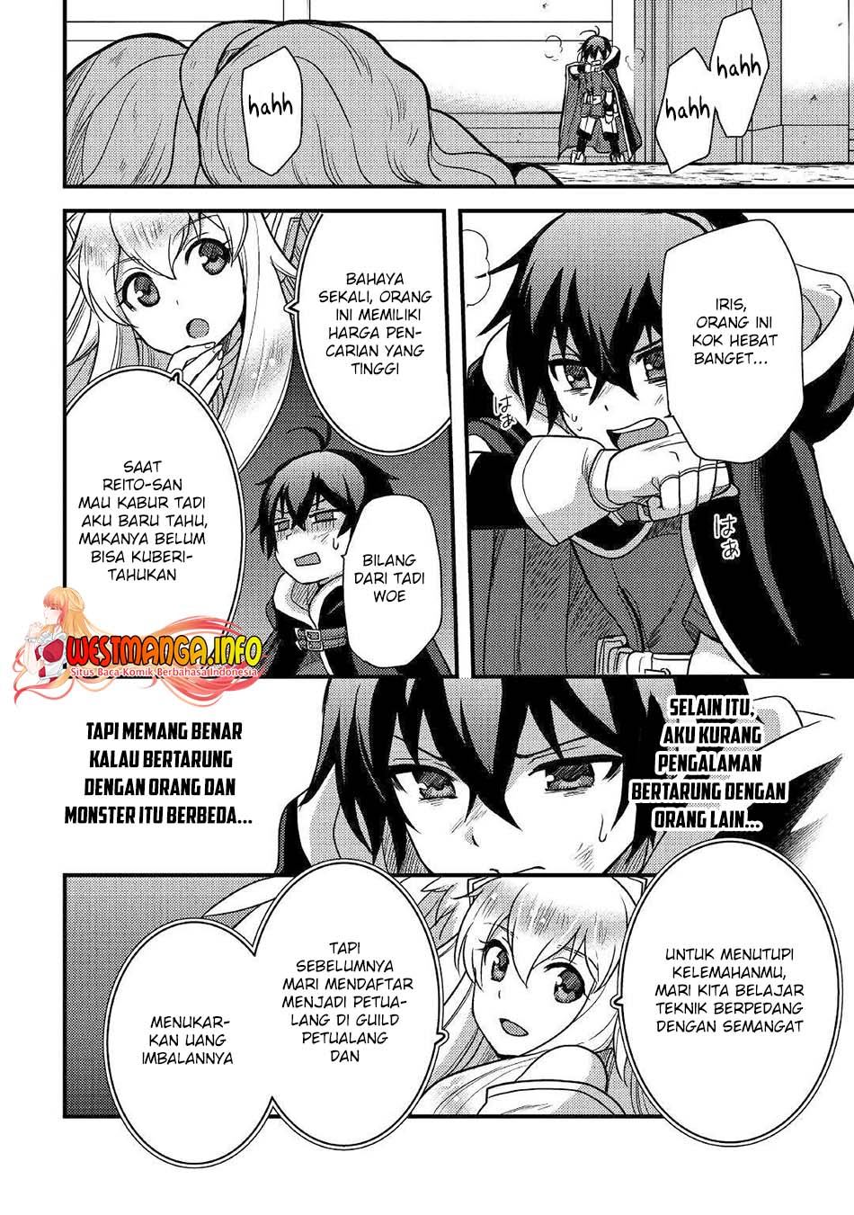 Fuguushoku to Baka ni Saremashita ga, Jissai wa Sorehodo Waruku Arimasen? Chapter 17 - halaman 28