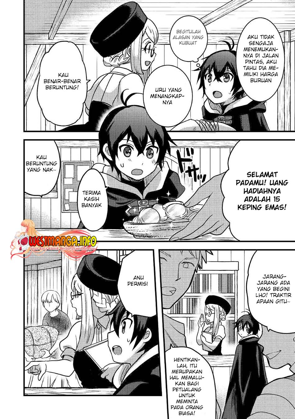 Fuguushoku to Baka ni Saremashita ga, Jissai wa Sorehodo Waruku Arimasen? Chapter 17 - halaman 32