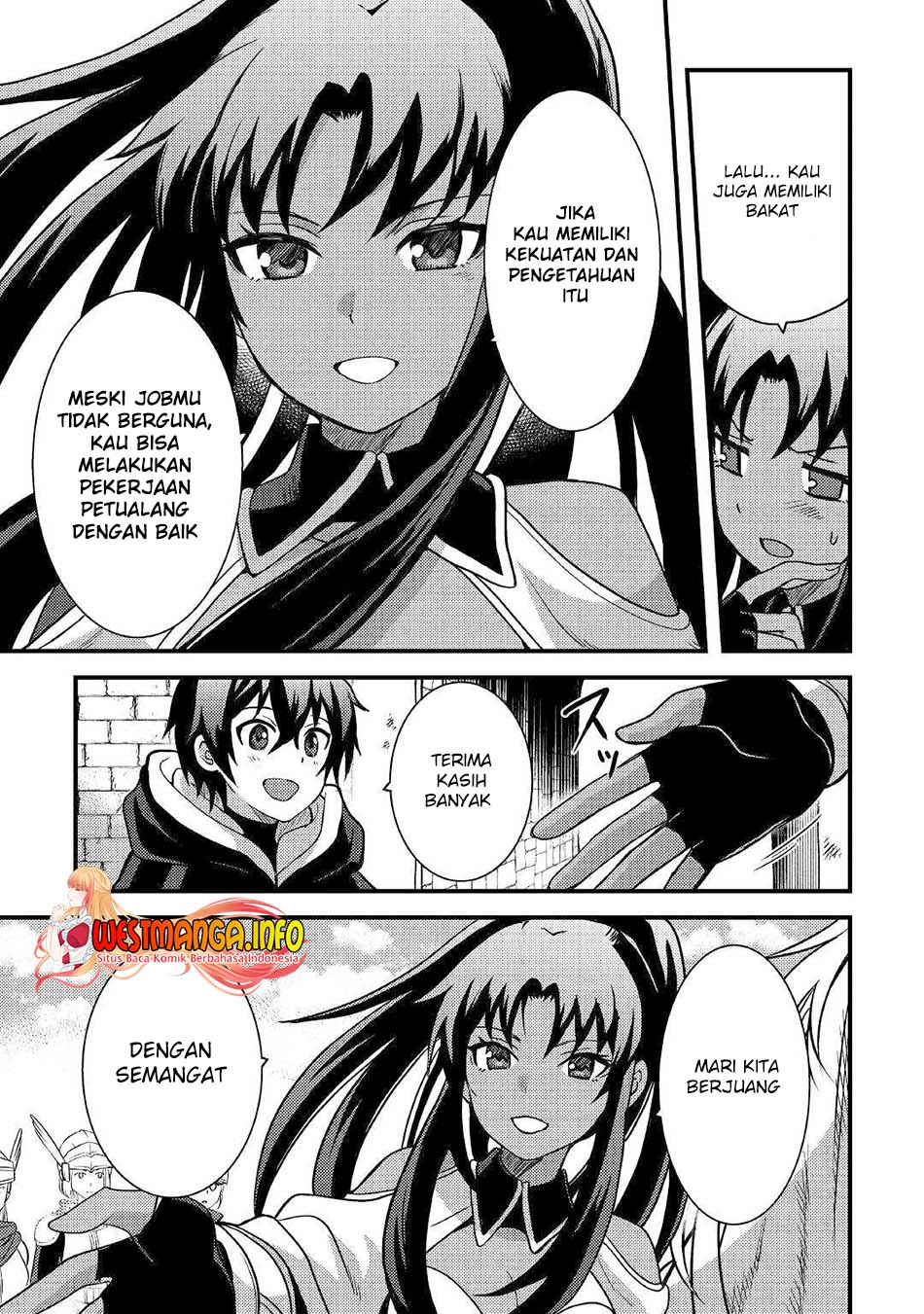 Fuguushoku to Baka ni Saremashita ga, Jissai wa Sorehodo Waruku Arimasen? Chapter 17 - halaman 5