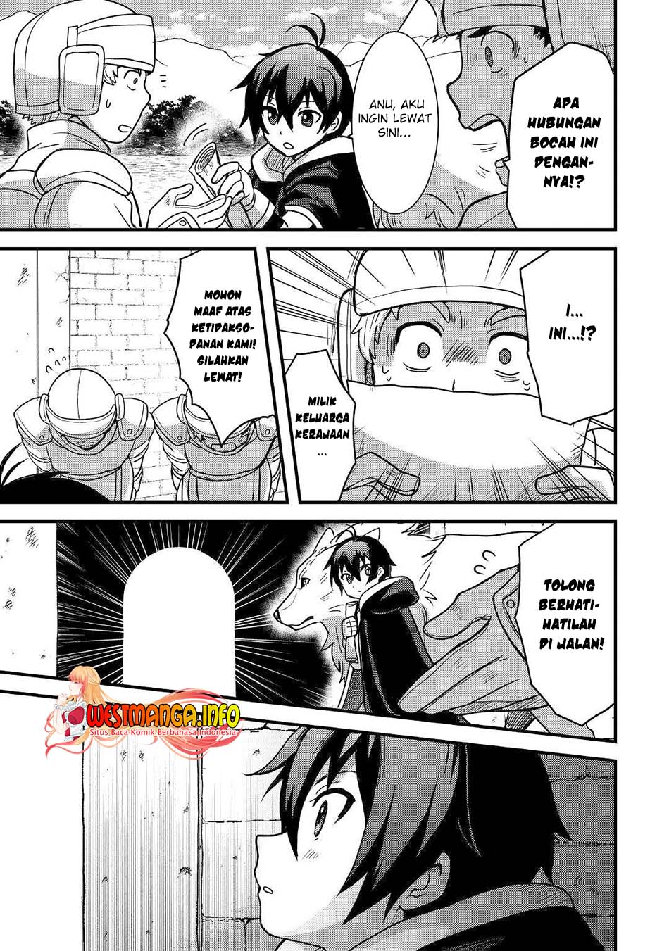Fuguushoku to Baka ni Saremashita ga, Jissai wa Sorehodo Waruku Arimasen? Chapter 17 - halaman 7