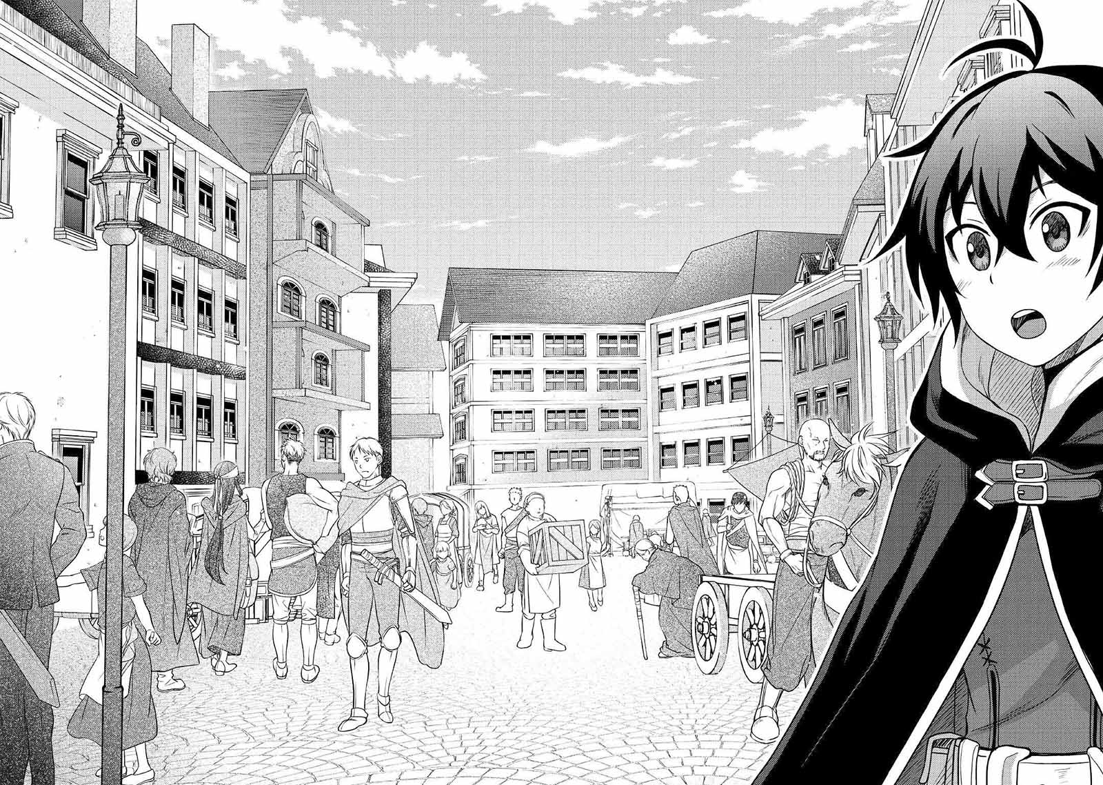 Fuguushoku to Baka ni Saremashita ga, Jissai wa Sorehodo Waruku Arimasen? Chapter 17 - halaman 8