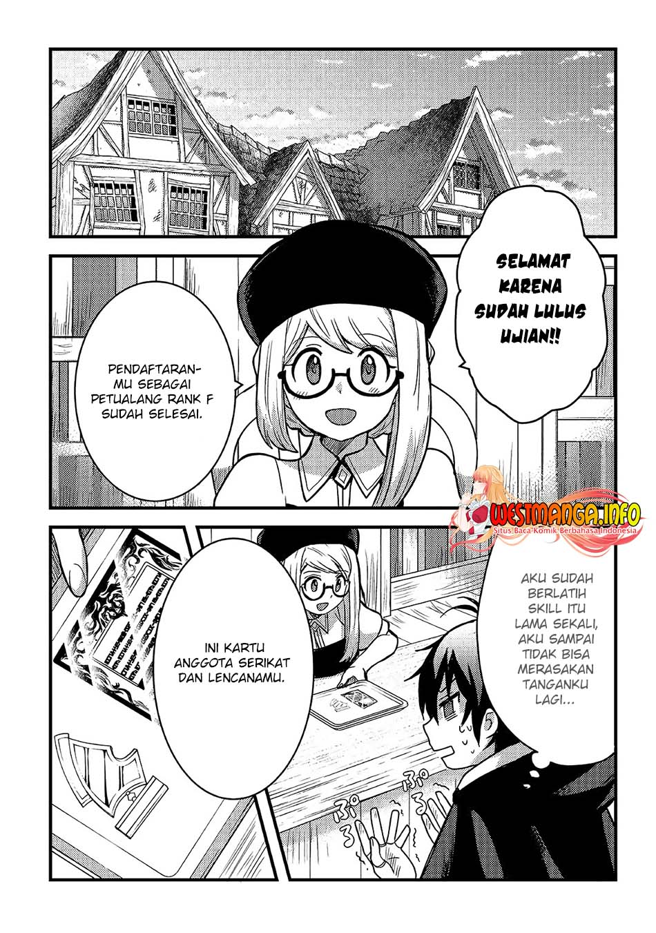 Fuguushoku to Baka ni Saremashita ga, Jissai wa Sorehodo Waruku Arimasen? Chapter 19 - halaman 19