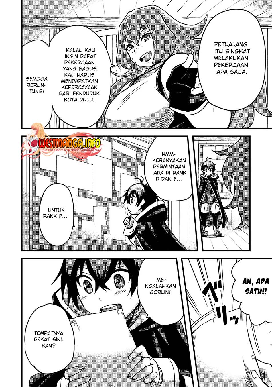 Fuguushoku to Baka ni Saremashita ga, Jissai wa Sorehodo Waruku Arimasen? Chapter 19 - halaman 21