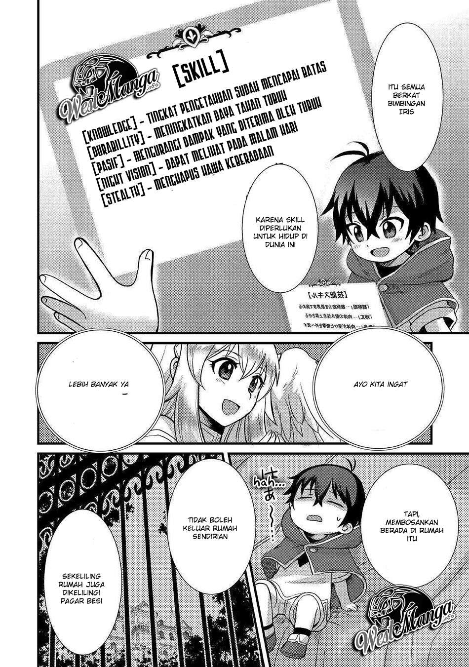 Fuguushoku to Baka ni Saremashita ga, Jissai wa Sorehodo Waruku Arimasen? Chapter 2.1 - halaman 10