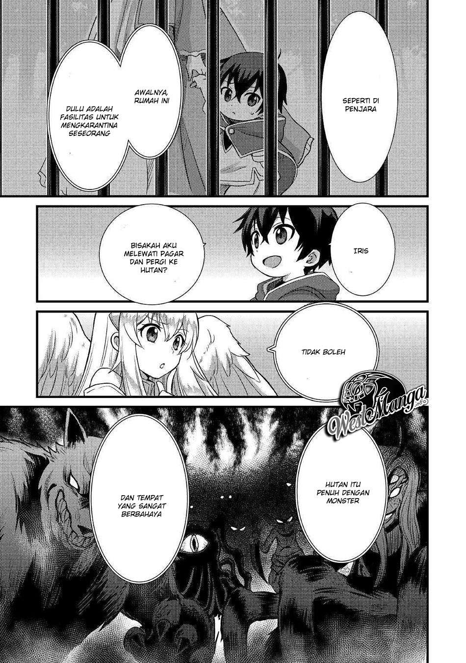 Fuguushoku to Baka ni Saremashita ga, Jissai wa Sorehodo Waruku Arimasen? Chapter 2.1 - halaman 11