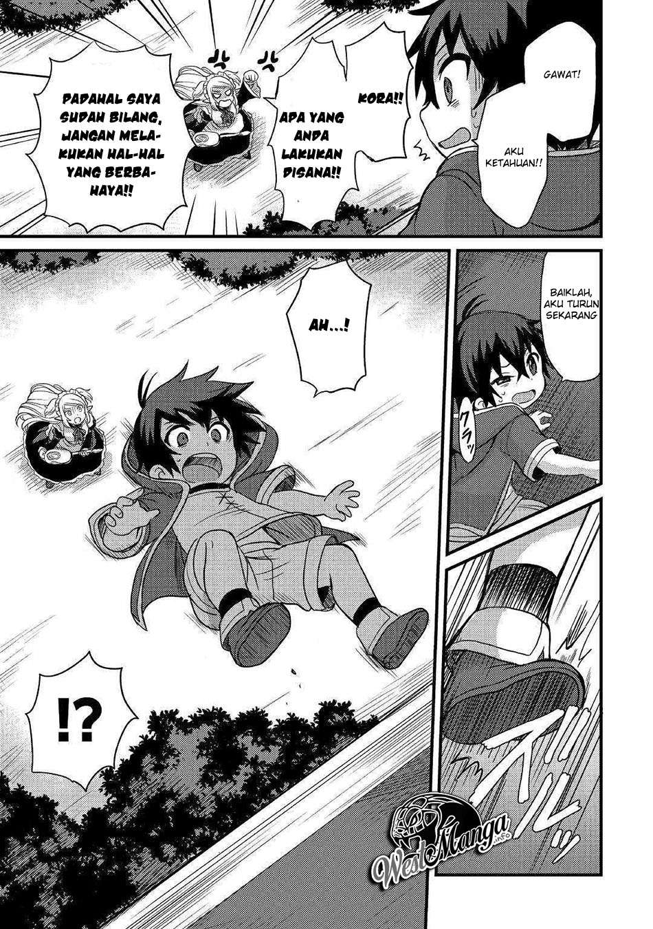 Fuguushoku to Baka ni Saremashita ga, Jissai wa Sorehodo Waruku Arimasen? Chapter 2.1 - halaman 18