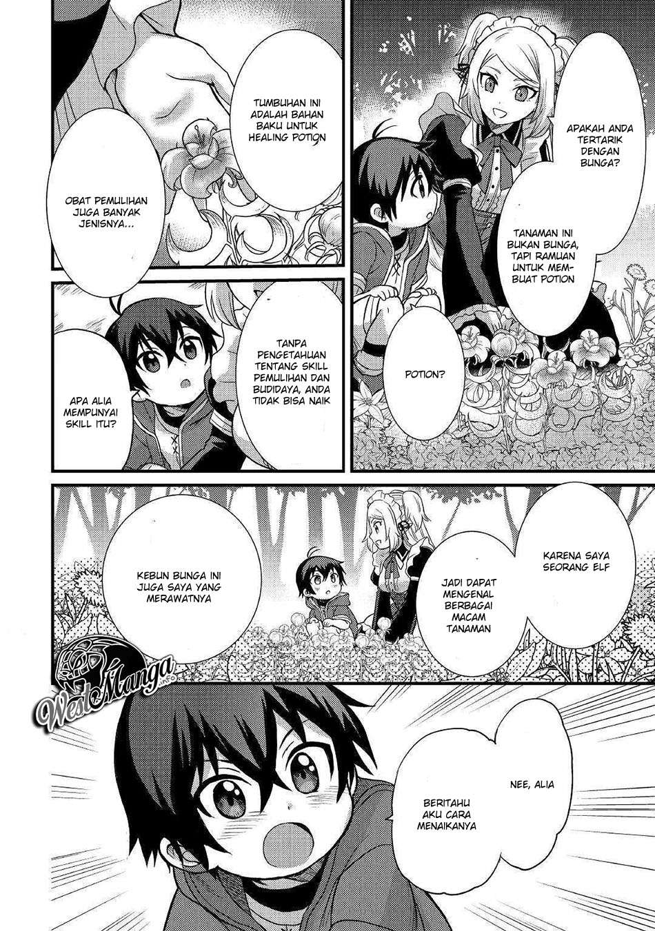 Fuguushoku to Baka ni Saremashita ga, Jissai wa Sorehodo Waruku Arimasen? Chapter 2.1 - halaman 24