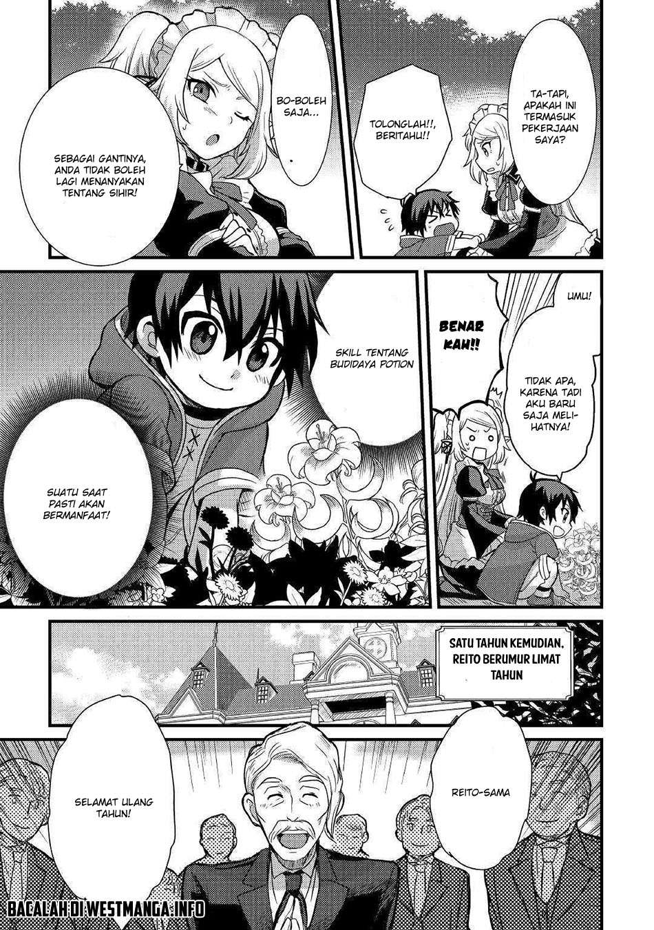 Fuguushoku to Baka ni Saremashita ga, Jissai wa Sorehodo Waruku Arimasen? Chapter 2.1 - halaman 25