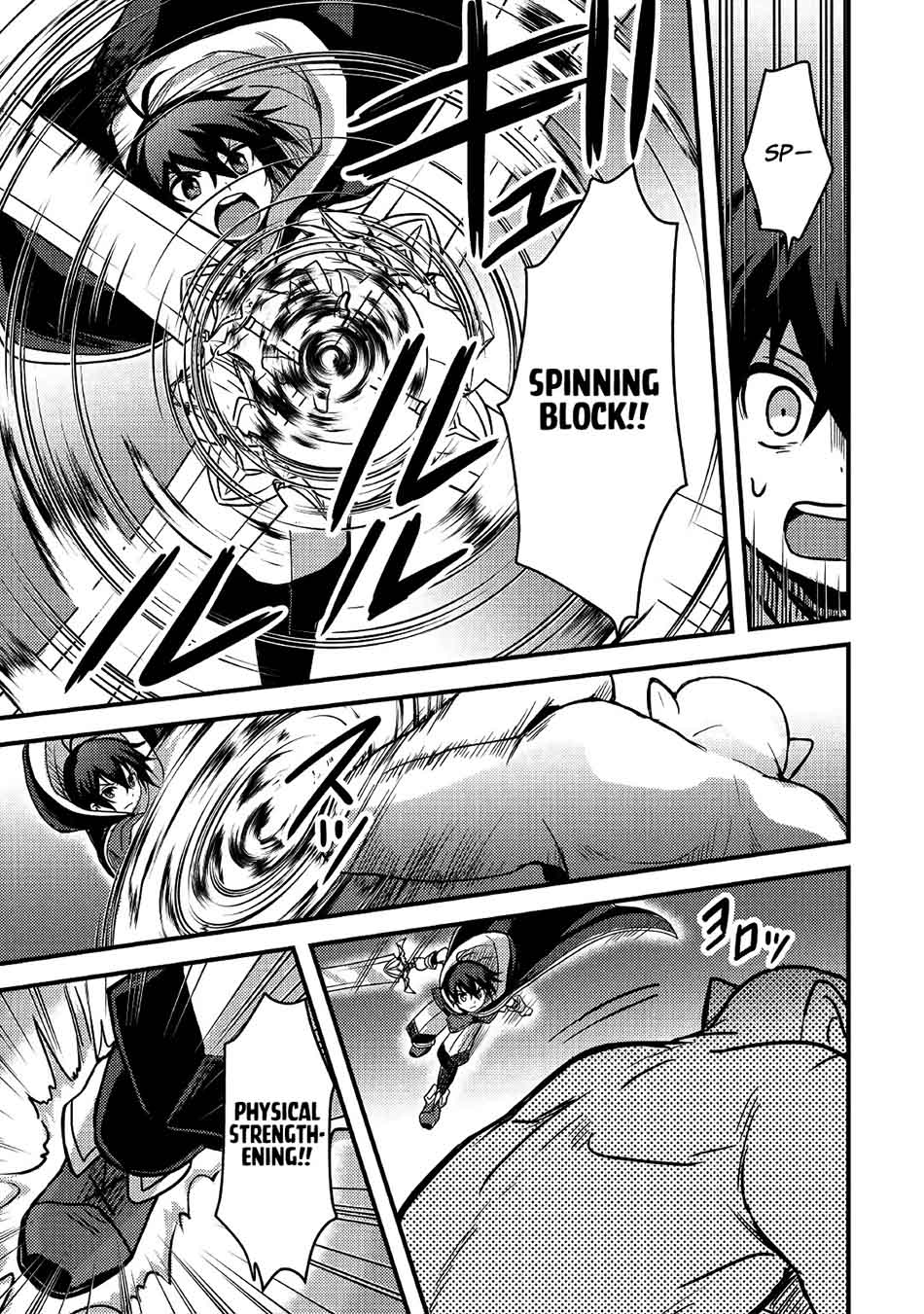 Fuguushoku to Baka ni Saremashita ga, Jissai wa Sorehodo Waruku Arimasen? Chapter 21 - halaman 11
