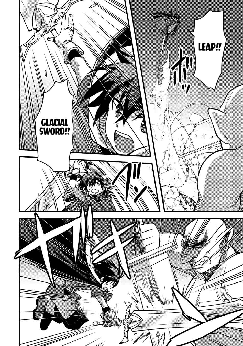 Fuguushoku to Baka ni Saremashita ga, Jissai wa Sorehodo Waruku Arimasen? Chapter 21 - halaman 6