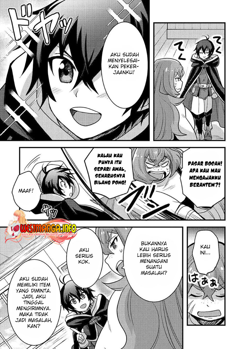 Fuguushoku to Baka ni Saremashita ga, Jissai wa Sorehodo Waruku Arimasen? Chapter 23 - halaman 11