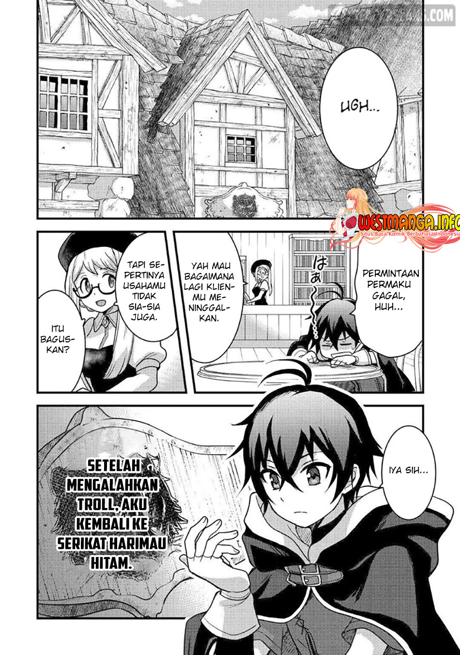 Fuguushoku to Baka ni Saremashita ga, Jissai wa Sorehodo Waruku Arimasen? Chapter 23 - halaman 4