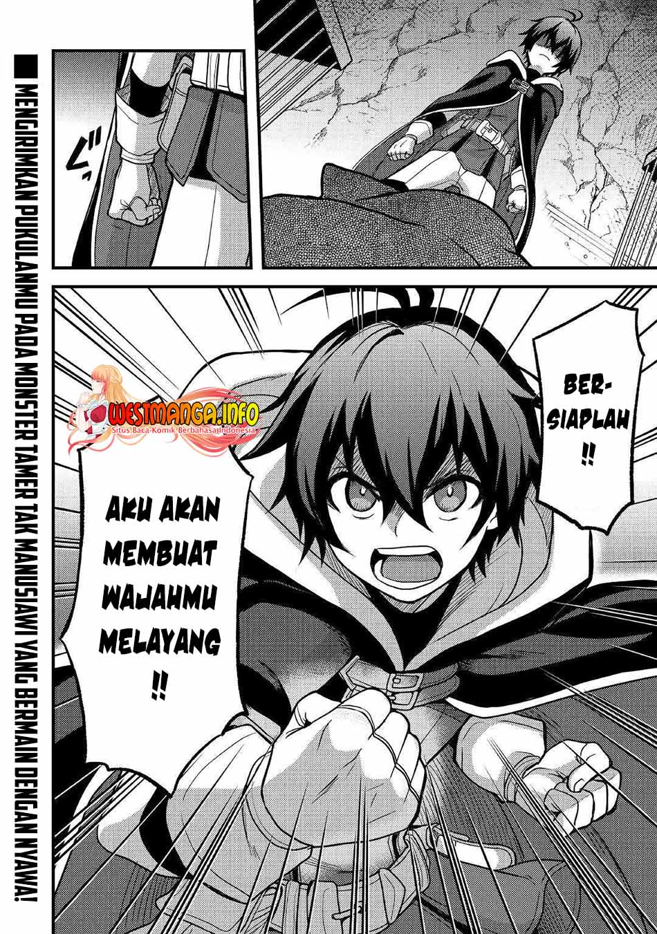 Fuguushoku to Baka ni Saremashita ga, Jissai wa Sorehodo Waruku Arimasen? Chapter 26 - halaman 31