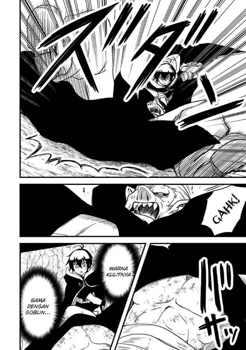 Fuguushoku to Baka ni Saremashita ga, Jissai wa Sorehodo Waruku Arimasen? Chapter 27 - halaman 1