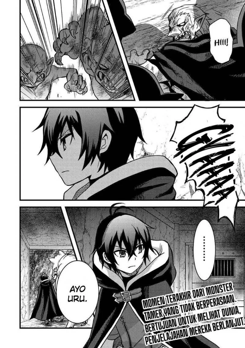 Fuguushoku to Baka ni Saremashita ga, Jissai wa Sorehodo Waruku Arimasen? Chapter 27 - halaman 11