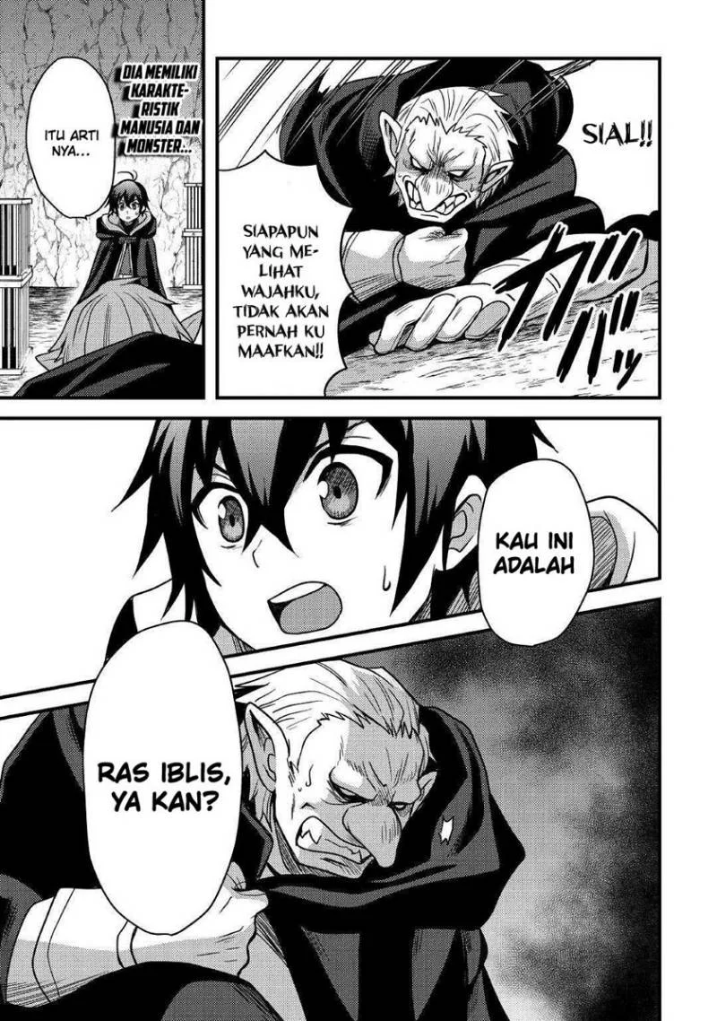 Fuguushoku to Baka ni Saremashita ga, Jissai wa Sorehodo Waruku Arimasen? Chapter 27 - halaman 2