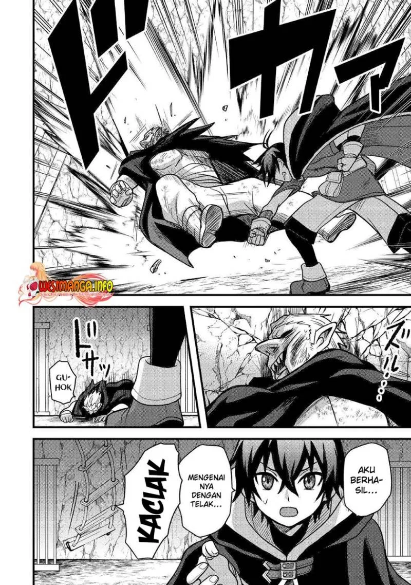 Fuguushoku to Baka ni Saremashita ga, Jissai wa Sorehodo Waruku Arimasen? Chapter 27 - halaman 5