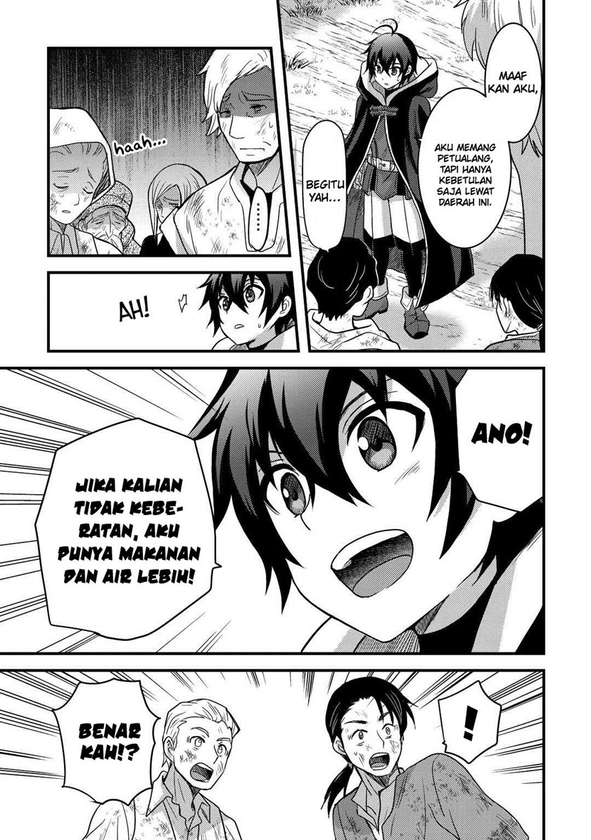 Fuguushoku to Baka ni Saremashita ga, Jissai wa Sorehodo Waruku Arimasen? Chapter 28 - halaman 11