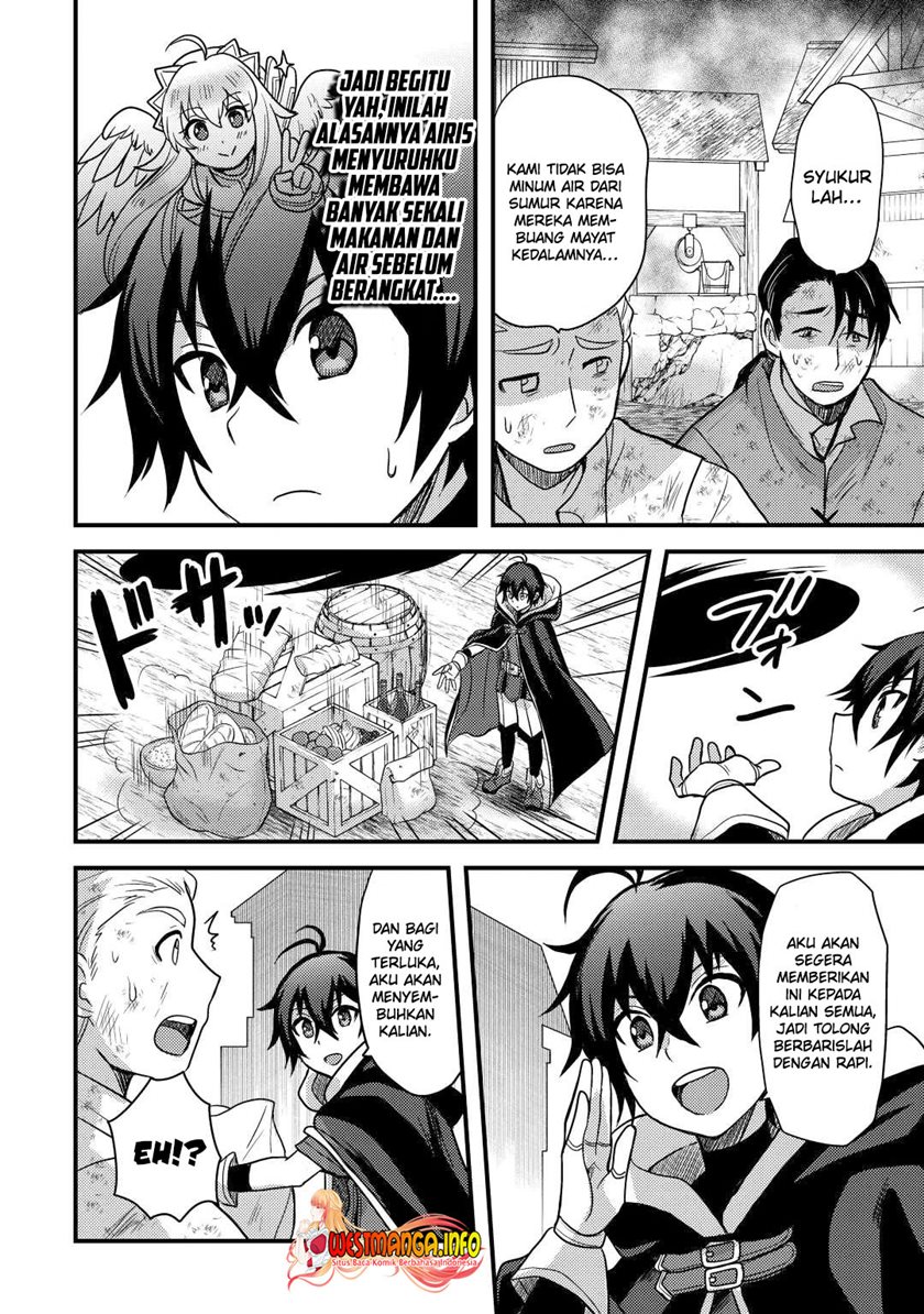 Fuguushoku to Baka ni Saremashita ga, Jissai wa Sorehodo Waruku Arimasen? Chapter 28 - halaman 12