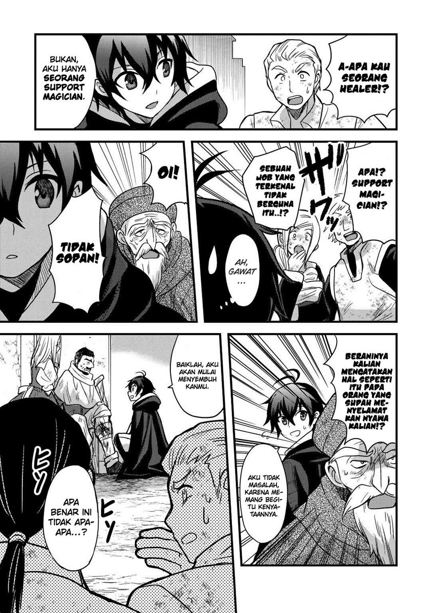 Fuguushoku to Baka ni Saremashita ga, Jissai wa Sorehodo Waruku Arimasen? Chapter 28 - halaman 13