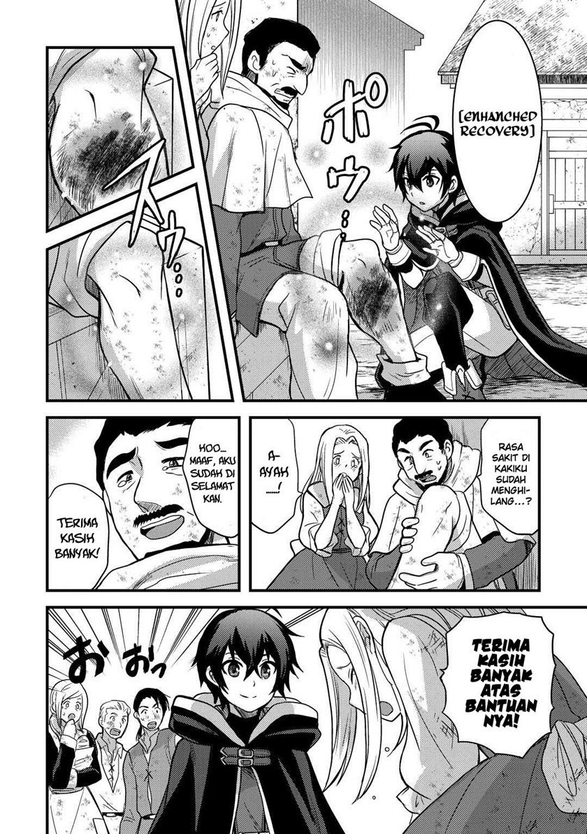 Fuguushoku to Baka ni Saremashita ga, Jissai wa Sorehodo Waruku Arimasen? Chapter 28 - halaman 15