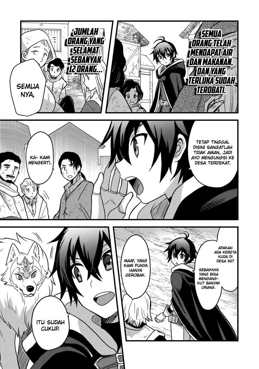Fuguushoku to Baka ni Saremashita ga, Jissai wa Sorehodo Waruku Arimasen? Chapter 28 - halaman 16