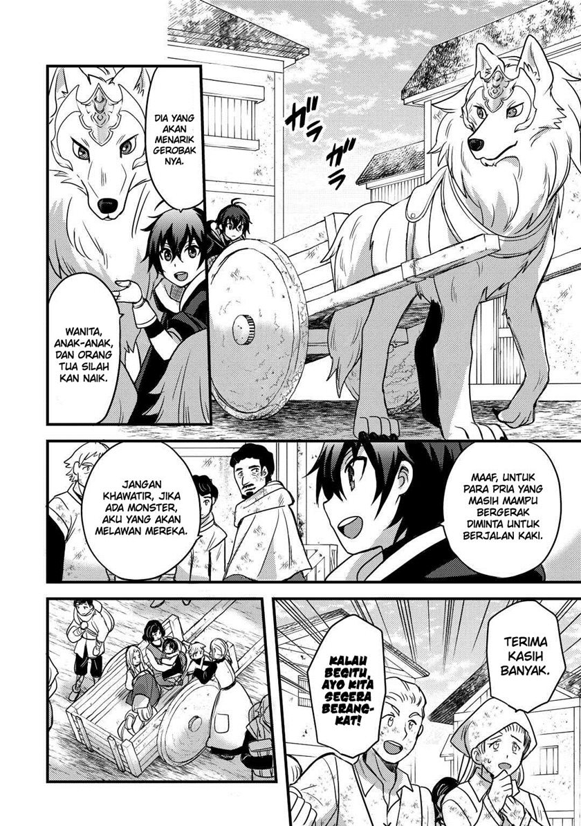 Fuguushoku to Baka ni Saremashita ga, Jissai wa Sorehodo Waruku Arimasen? Chapter 28 - halaman 17