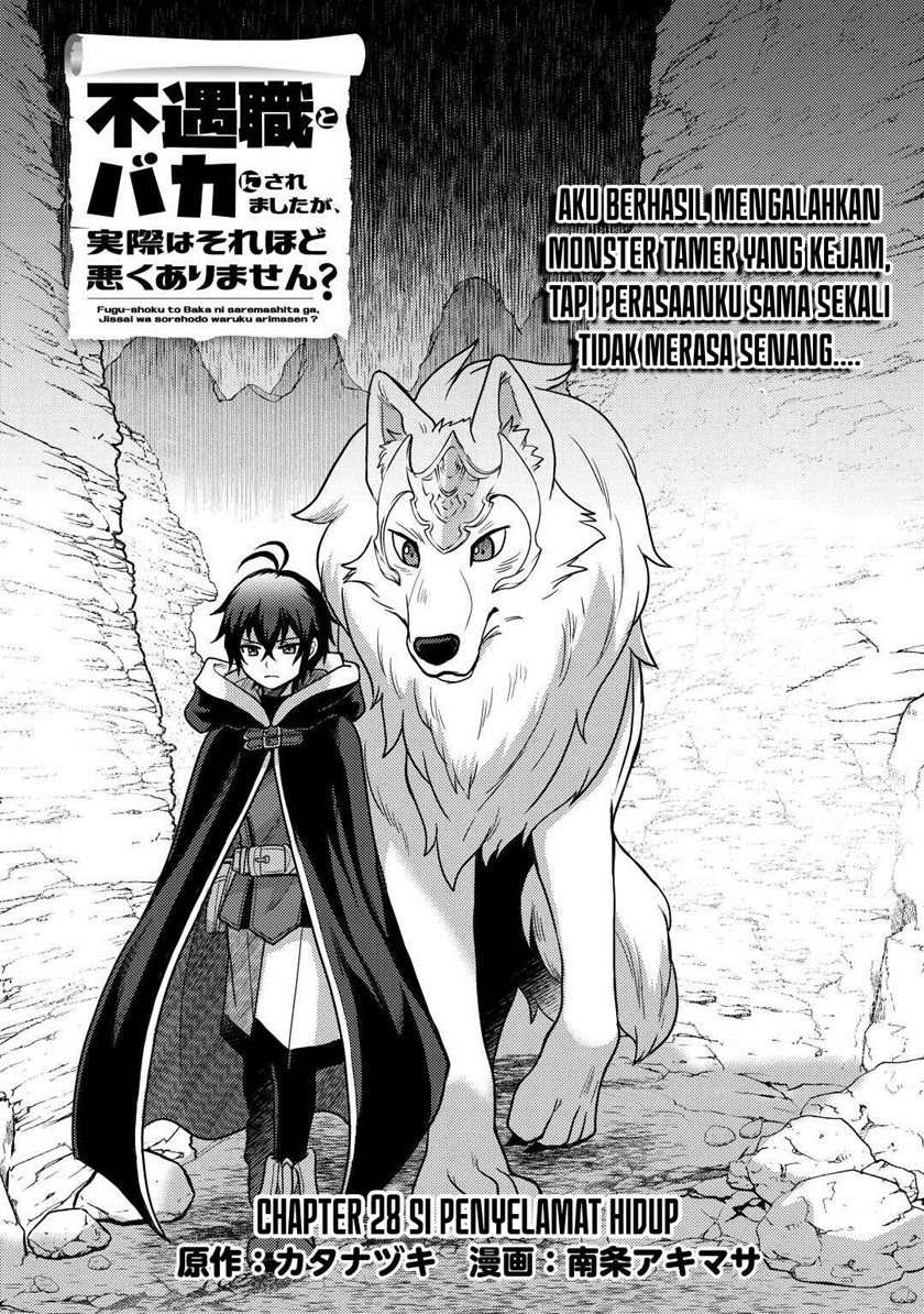 Fuguushoku to Baka ni Saremashita ga, Jissai wa Sorehodo Waruku Arimasen? Chapter 28 - halaman 2