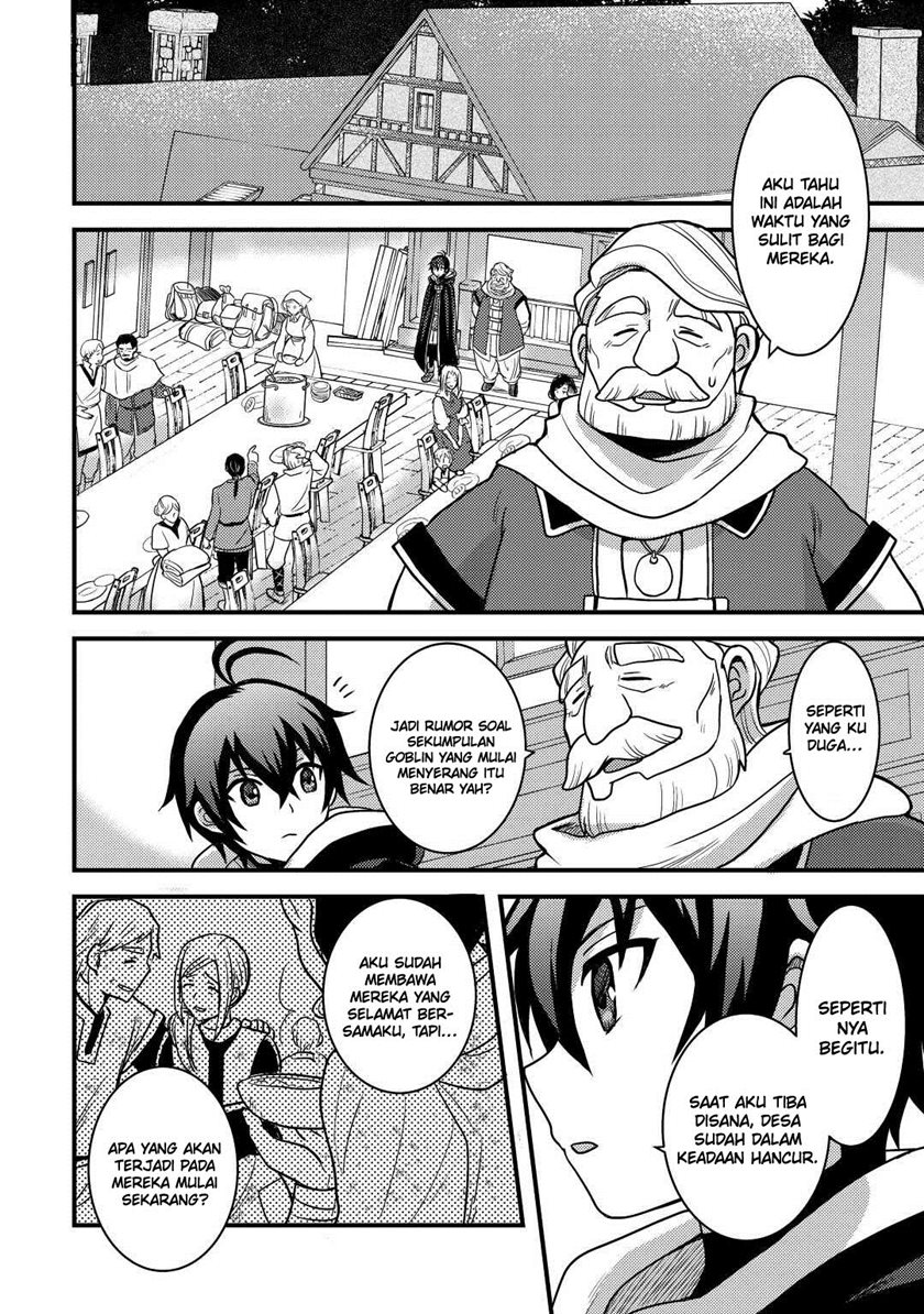 Fuguushoku to Baka ni Saremashita ga, Jissai wa Sorehodo Waruku Arimasen? Chapter 28 - halaman 21